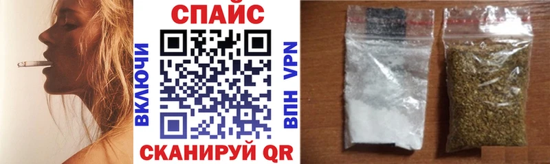 Бутират оксана  Власиха 