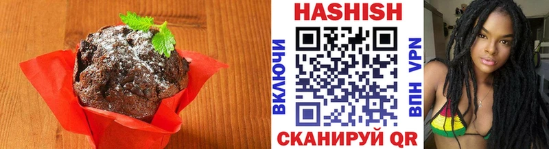 blacksprut рабочий сайт Власиха Cannafood конопля что такое