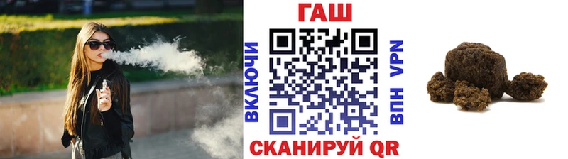 мориарти состав  Власиха  ГАШИШ индика сатива 