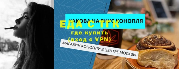 a pvp Надым