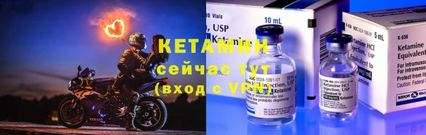 СК Навашино