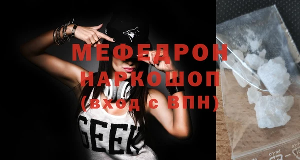 кокаин колумбия Нея
