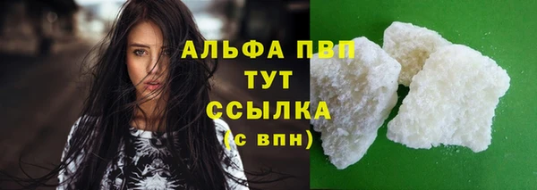 СК Навашино
