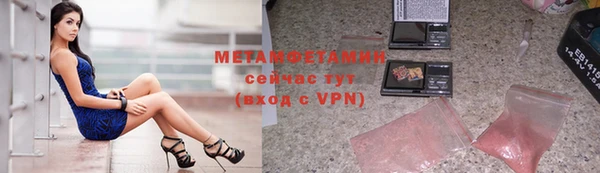 СК Навашино
