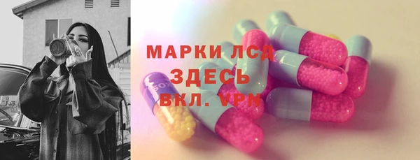 СК Навашино