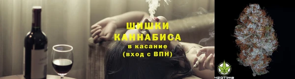 первитин Наволоки