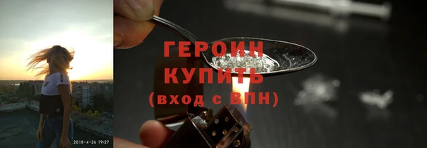 СК Навашино