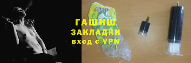 СК Навашино