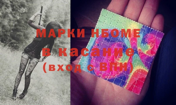 a pvp Надым