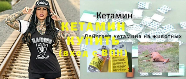 СК Навашино