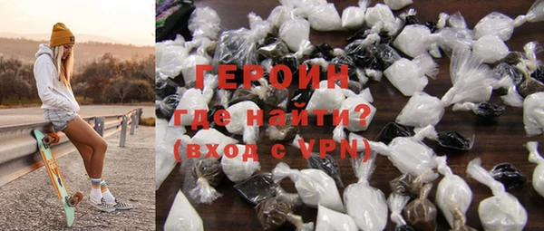 кокс Нефтекумск