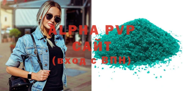 a pvp Надым