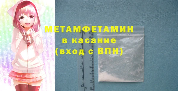 a pvp Надым
