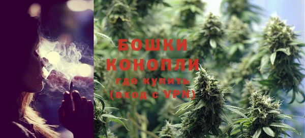 кокс Нефтекумск